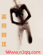 做了几十次爱